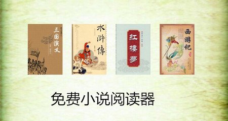 火狐体育平台官网